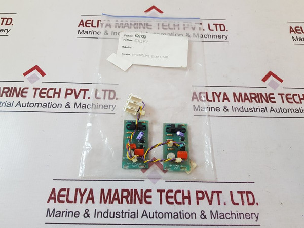 Set of 7x 628733 stall pcb card