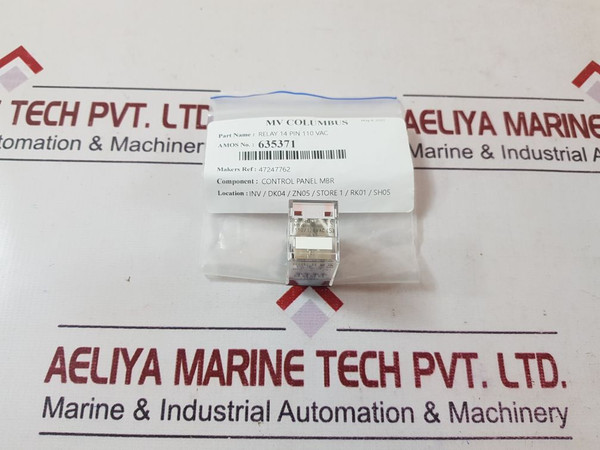 Omron My4 Relay 14 Pin 110 Vac 47247762