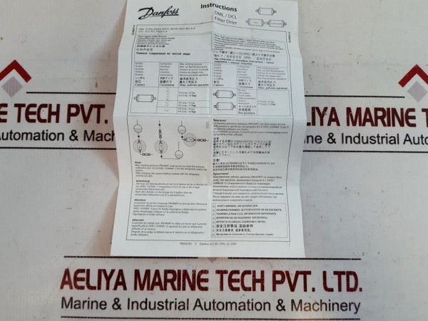 Danfoss Dml 053 Liquid Line Filter Drier 023Z5038
