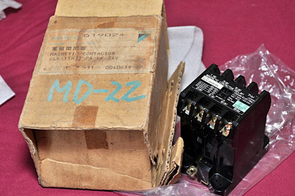 Togami Electric Magnetic Contactor Relay 220V 440V Japan