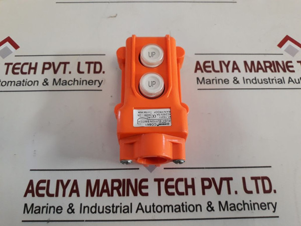 Sibass Cob61 Push Button Switch 250V 5A