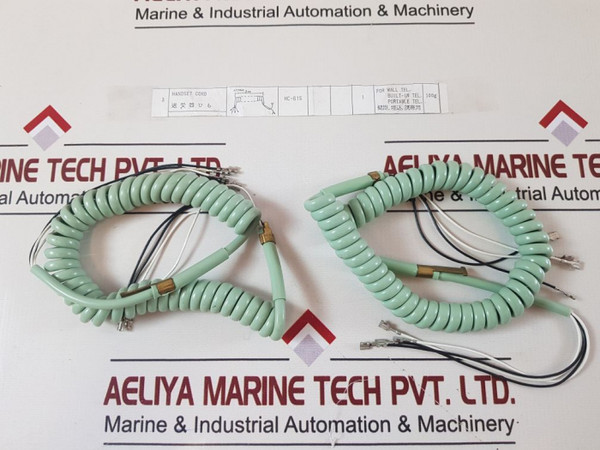 Hc-61S Handset Phone Cord
Hc-61S
Handset Cord
Handset Phone