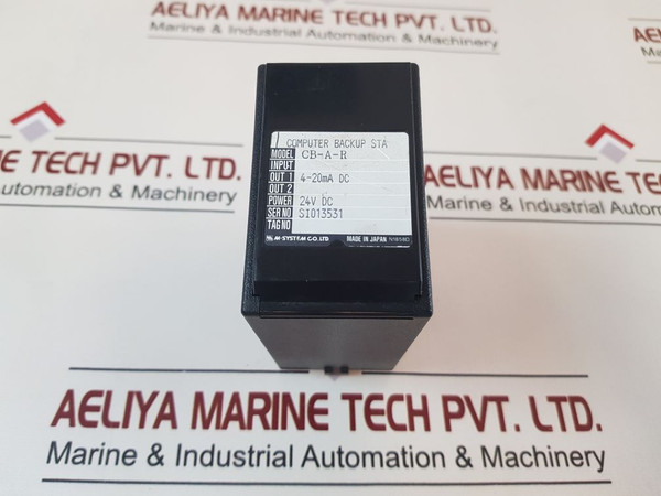 M-system Cb-a-r Computer Backup Sta