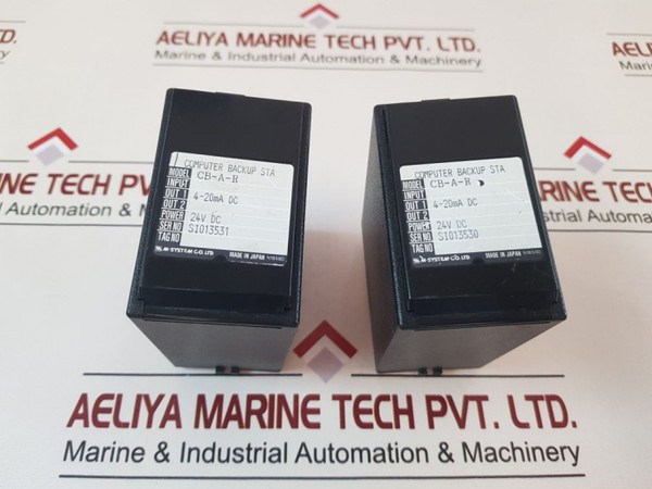 : Cb-a-r Computer Backup Sta M-system Co., Ltd