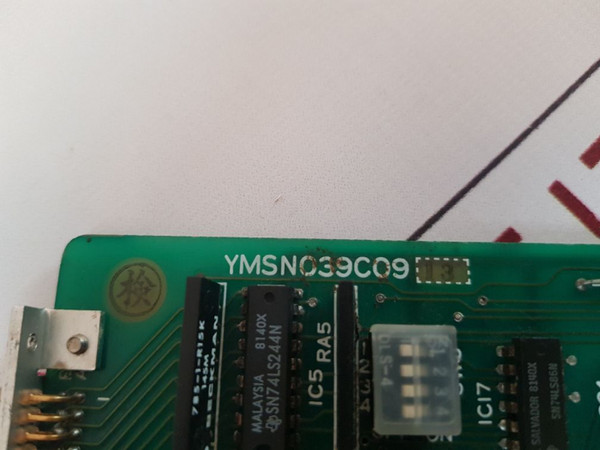 io.様 serie ST-MT-MTI