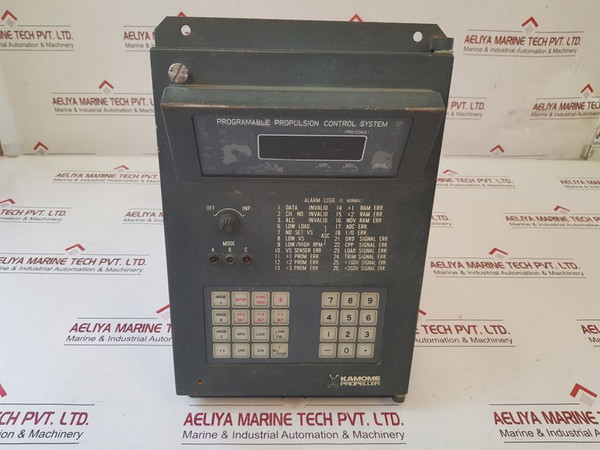 Kamome Propeller Programable Propulsion Control System Pro-con21