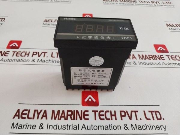 Tianhui Tdp3 Digital Power Meter