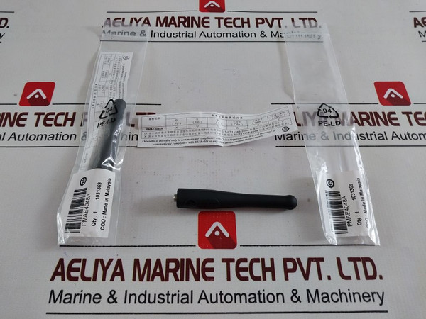 Motorola Pmae4048A Stubby Antenna 1031369