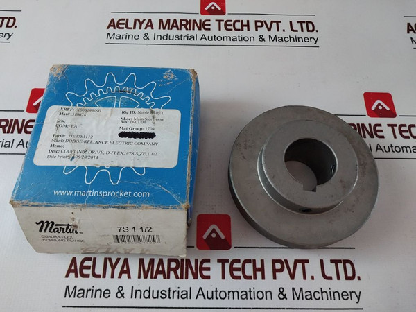 Martin 7S 1 1/2 Quadra-flex Coupling Flange 7Je27S1112