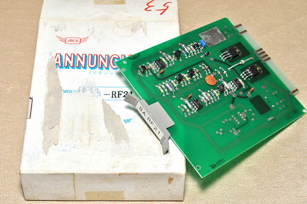 Jrcs Sa-rf21 Annunciator Circuit Board