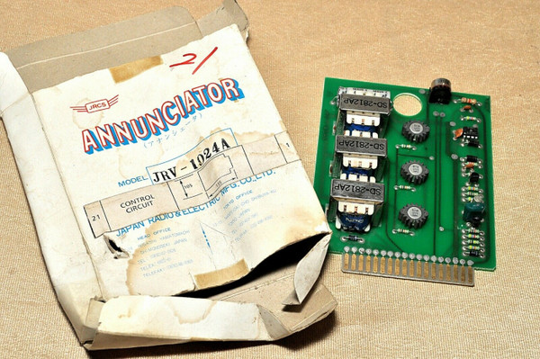 Jrcs Jrv-1024A Annunciator Control Circuit