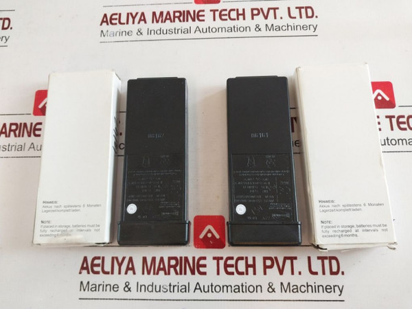 Hbc-radiomatic 7.2V 1.0 Ah