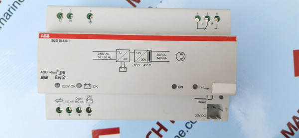 ABB uninterruptible power supply - 30v dc 640 ma - 230v ac