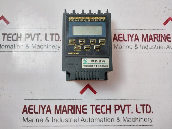 Tianjin Huabi Kg316T Microcomputer Time Control Switch Unit Properly Not Working