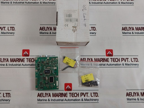 Gunnebo Gsl Ip Lock Link V2.31, A12477 New