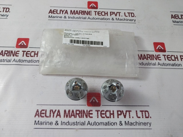 Semco Maritime 56-5Y0957° Nozzle 5-01-56-5-17-57