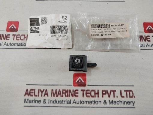 Rittal 2533.000 Plastic Handle Without Lock Cylinder