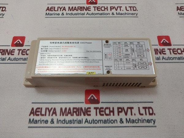 Tk-ep220/12H-10 Elevator Emergency Communication Alarm System Power Supply  200356656