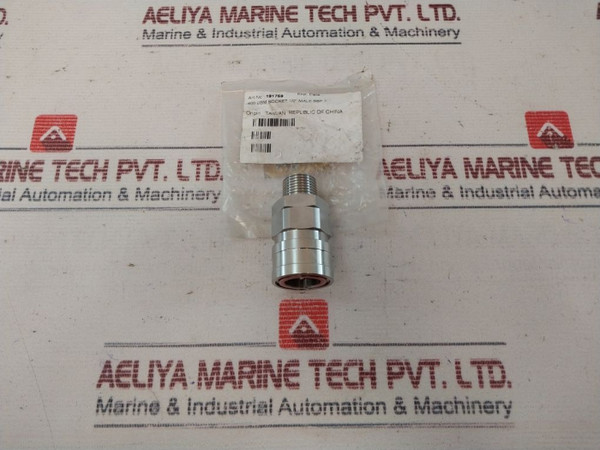 Unitor T1509035 Socket 1/2" Male 400 Usm 191759