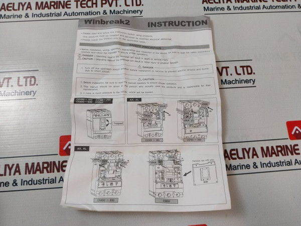 Alarm Switch C&S Electric Winbreak2