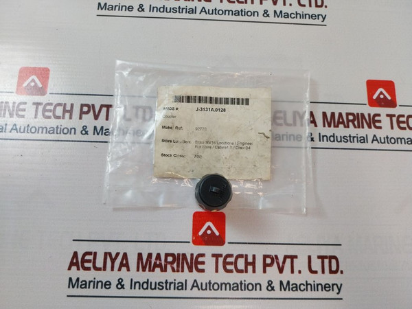 Riken 92770 Hose Side Coupler