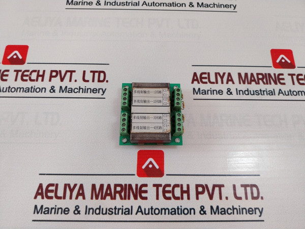 Gst7.820.172A. Printed Circuit Board