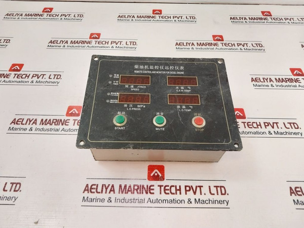 Enda Ed211A1 Remote Control And Monitor For Diesel Engine