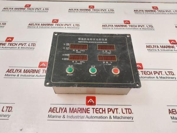 Enda Ed211A1 Remote Control And Monitor For Diesel Engine