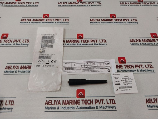 Motorola Pmae 4003A Uhf Stubby Antenna