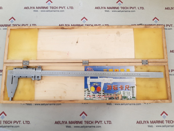 Tricle vernier caliper