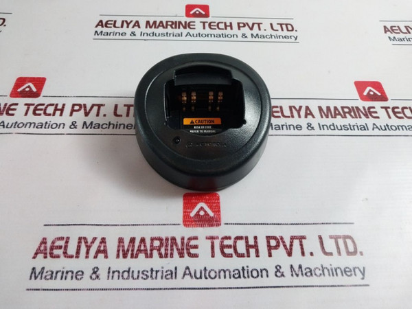 Motorola Aahtn3000D Single Station Battery Charger