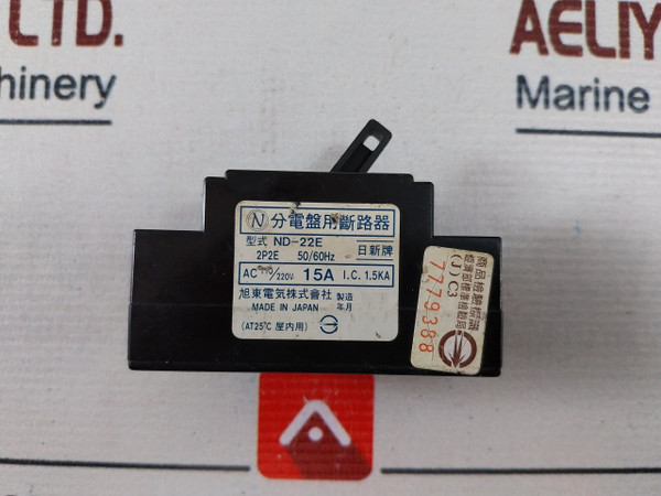 Nisshin Nd-22E Panel Circuit Breaker 50/60Hz Ac 110/220V