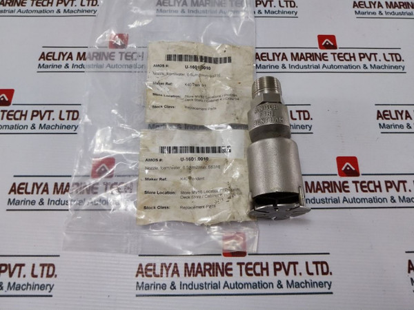 Angus Fire K20 Pendent 2006