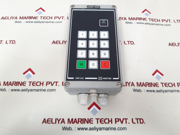 Zenitel vingtor vmp-530 main station