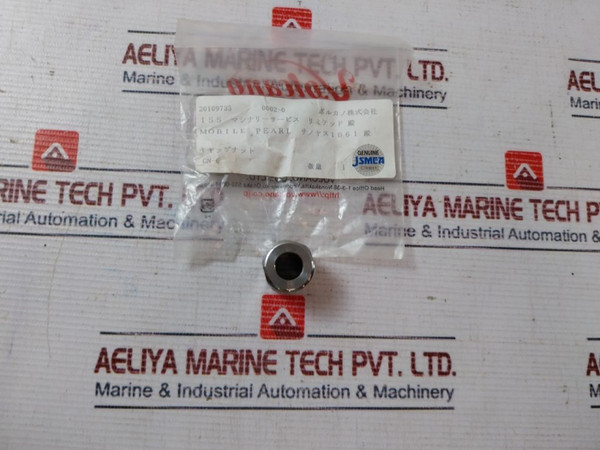 Volcano 0002-0 Cap Nut 20109733 New