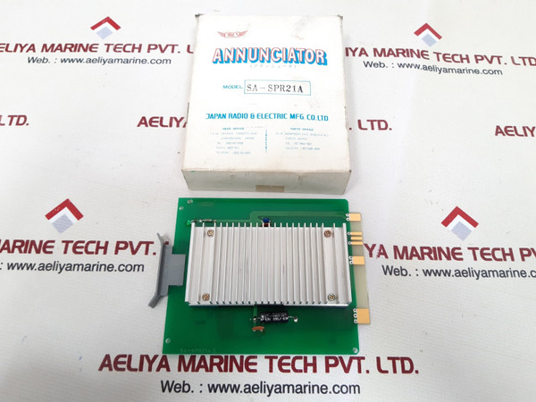 Jrcs sa-spr21a annunciator