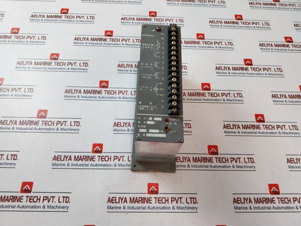 Speed Reducer Lu-2AgRx Used