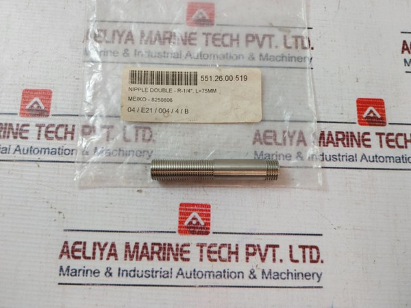 Meiko 8250806 Nipple Double New