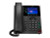 HP Poly VVX 350 6-Line IP Phone, PoE  GSA/TAA