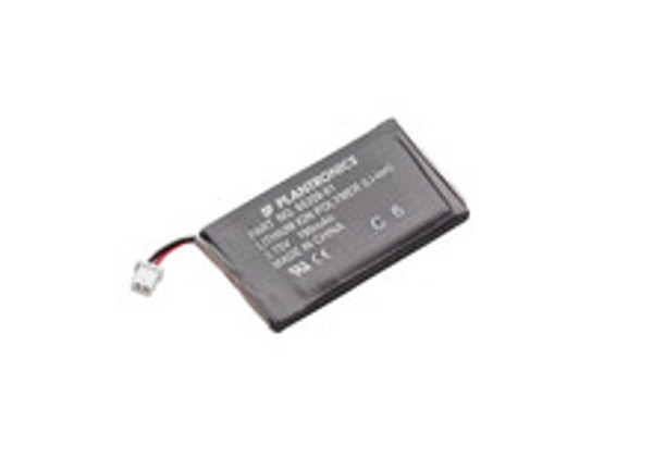 HP Poly Battery CS520 Savi 420/720 NEW HP Poly Battery CS520 Savi 420/720 NEW
