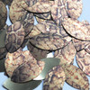 Navette Leaf Sequin 1.5" Gold Brown Snakeskin Reptile Pattern Metallic
