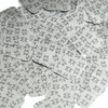 Square Diamond sequins 1.5" Tree Frog Print on Silver Metallic