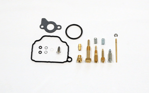 CARB REPAIR KIT YAMAHA (CK1867)