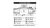 WARN VR EVO 8-S 103251