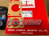 *New Toyota Land Cruiser FZJ80 LX450 OEM Seiken Brake Booster Gaskets 44610-60792