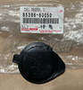 New Toyota OEM FJ Corolla Highlander Windshield Wiper Jar Cap 85386-60050