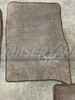 Toyota Land Cruiser FZJ80 Oak Collectors Edition Floor Mat Set