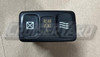 Toyota Land Cruiser UZJ100 OEM Left Rear Vent Window Switch 84835-60020