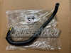 New Toyota Land Cruiser FZJ80 LX450 OEM Brake Booster Vacuum Hose 44773-60150