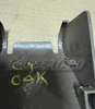 Toyota Land Cruiser FZJ80 Oak Rear Seat #1 Hinge Cover 71691-60010-E0